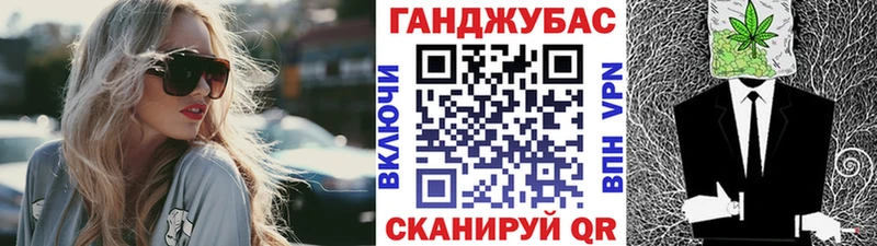 Купить Судак Кокаин  Мефедрон  СОЛЬ  ЭКСТАЗИ  ГАШ 