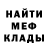 КЕТАМИН VHQ Maksim Ludvug