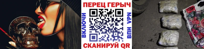 ГЕРОИН Афган  продажа наркотиков  Судак 