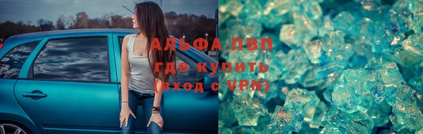 кокаин VHQ Аркадак