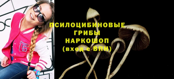 кокаин VHQ Аркадак