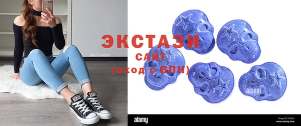 кокаин VHQ Аркадак