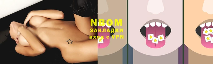 кокаин VHQ Аркадак