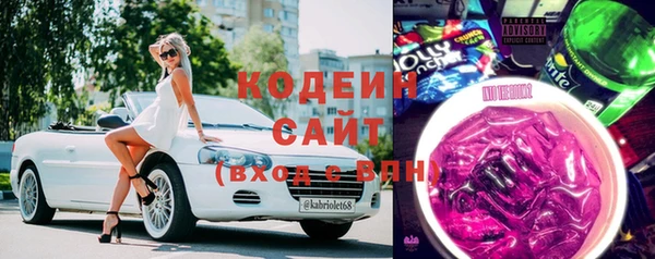 кокаин VHQ Аркадак