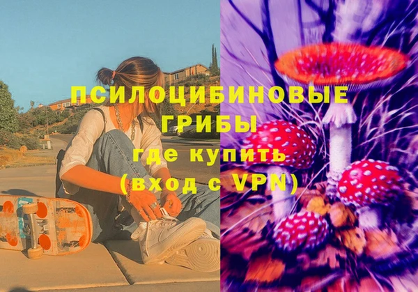 кокаин VHQ Аркадак