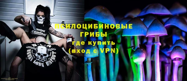 кокаин VHQ Аркадак