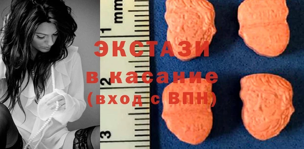 кокаин VHQ Аркадак