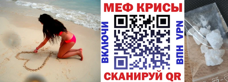МЯУ-МЯУ мяу мяу  Судак 