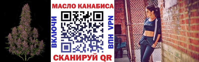 Дистиллят ТГК Wax  Судак 